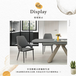 【Hampton 漢汀堡】飛思餐椅-2入組, , large