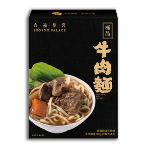 LEOFOO PALACE-TAIWANESE BEEF NOODLES