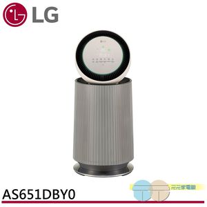 LG AS651DBY0 PuriCare 360° Air Purifier Pet Function Enhanced 2nd Gen (Single Layer)
