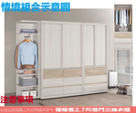 【文創集】寶亞2.7尺推門三抽衣櫃(客約商品), , large