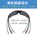 感光變色運動偏光墨鏡 太陽眼鏡 抗UV400, , large