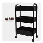 [沐澄家居]FL-520472 Q時尚三層網籃推車 38x27x67.5-黑 需自行DIY組裝, , large