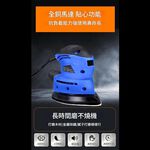 50 pieces of 80-grit triangular sandpaper, , large