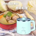 ROMEO Mini Electric Hot Pot (PINK), , large