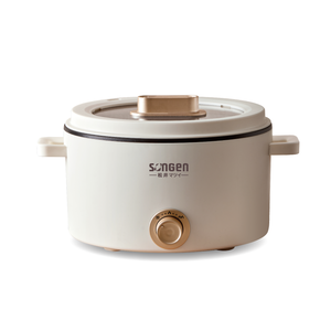 Multi purpose hot pot