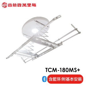 TCM-180-MS+