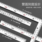 Stainless steel woodworking square 500*250mm (1.2mm thick) - double-sided metric, , large