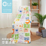 bedding, , large