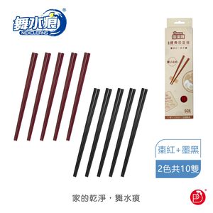 【搖滾雞】RT-A8037 日式經典合金筷(四角)