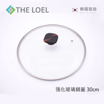【THE LOEL】韓國天然原礦不挑爐不沾鍋系列-韓國强化玻璃鍋蓋(28cm&30cm)｜通用不沾平底鍋 & 深炒鍋, , large
