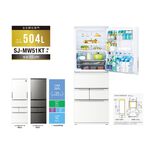 SHARP 夏普 504公升一級節能 五門左右開 除菌冰箱 ​SJ-MW51KT-W, , large