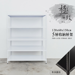 【Y HOUSE】120x60x150cm 5-layer hole-free iron plate storage rack rack iron rack - paint white, , large