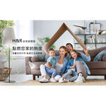 【H&R安室家】 其普落地燈 立燈 閱讀燈 ZA0258, , large