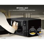 LG NeoChef 25L 智慧變頻微波爐 MS2535GIS, , large