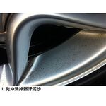 car supplies, , large