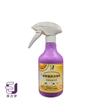 Kitchen Cleaner, , large