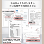 【Arnest】Bellfina iH鑽石塗層高導熱大型玉子燒鍋(iH爐可用鍋), , large