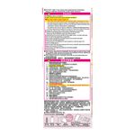 LFC-BER_PIN 108ML, , large