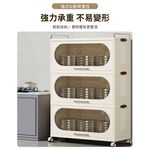 【AOTTO】80面寬大容量翻蓋附輪三層收納櫃(AC-205), , large