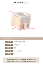 frosted-kitchen-bin-small, , large