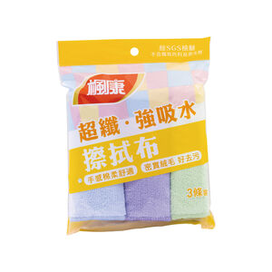 Fongkong rag