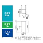 HITACHI Solfege 394L 3-Door Inverter Refrigerator RG41B / RG41BL, , large