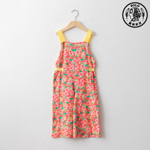 【SOLO Vintage】LCW Girls Summer Flower Skirt Made in Turkey 4-5y
