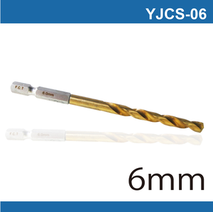 鉅玉經典｜六角白鐵起子鑽頭-6mm YJCS-06