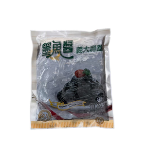 [Daxin] Golden Product - Italian Pasta with Squid Sauce