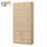 cabinet, , large