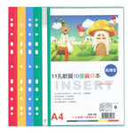11 Holes Soft Of 10 Sheets Of Clear Book, , large