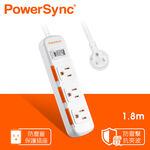 1 Switch 3 Outlets Extension Strip 1.8m, , large