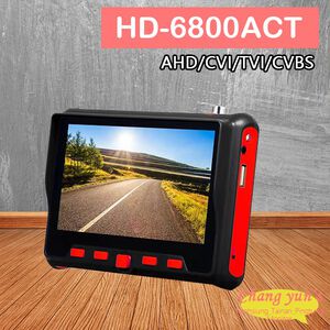 昌運監視器 HD-6800ACT 5吋 800萬 手挽帶式 工程寶 監視器測試 AHD CVI TVI 類比 UTC控制 (以新款HD-2950ACT出貨) 