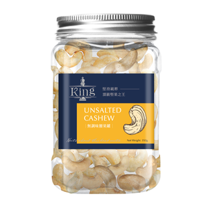 KING Unflavored Cashews