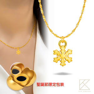 【TLH】聖誕節禮物 黃金項鍊 浪漫雪花 純金999 約重0.69錢±0.05 (附卡片 送禮 交換禮物)