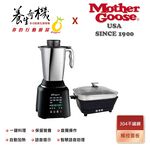 [Kingpro] Mobile Kitchen Healing Machine Multifunctional Healing Cooking Machine 110v , , large