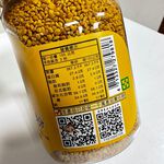 [皇廷] 頂級高山櫸木(白雞油)蜂花粉300g瓶裝, , large