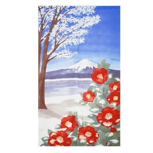 日本製【コスモ】長門簾《富士山冬天山茶花》