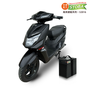 【向銓】ZERO 微型電動二輪車PEG-059/泰勝 TSV65(16Ah鋰電池版/電動自行車) (暗影黑)
