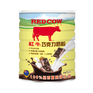 紅牛巧克力奶粉1Kg