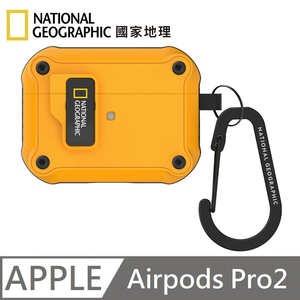 National Geographic Rugged Bumper Automatic Opening Earphone Case Earphone Case Applicable to AirPods Pro 2 - Yellow 