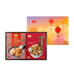 Imperial Crystal Banquet Gift Box, , large