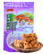 【金瑞成貢糖】高粱酥/香芋酥量販包(全素) (500g), , large