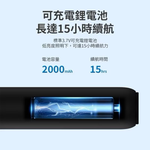 flashlight, , large