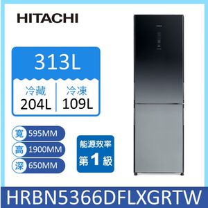 HITACHI HRBN5366DFL Refrigerator