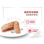 【拉拉寵物小舖】法國皇家 狗主食餐包 DMW 皮膚保健犬主食濕糧 狗主食濕糧, , large