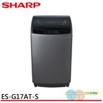 SHARP 17KG Ultra Quiet DD Direct Drive Inverter Antibacterial Washing Machine ES-G17AT-S, , large