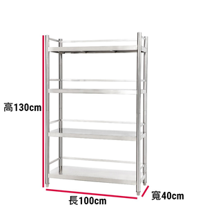 Shelves & Cabinets
