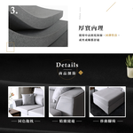 【Hampton 漢汀堡】湯瑪斯L型沙發組-耐磨皮-鋼鐵灰, , large