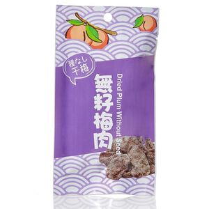 無籽梅肉13g